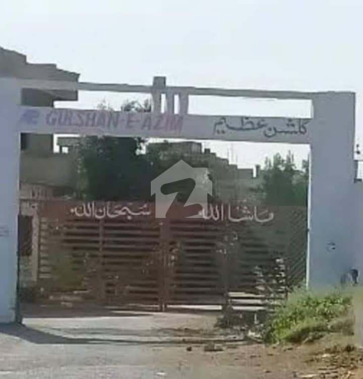 1 1