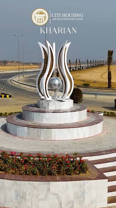 8 Marla Fully Paid Commercial Plot Possesion For Sale In Citi Housing Kharian.