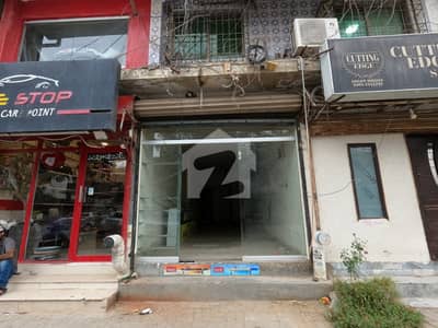 Prime Location Shop For sale In Sehar Commercial Area