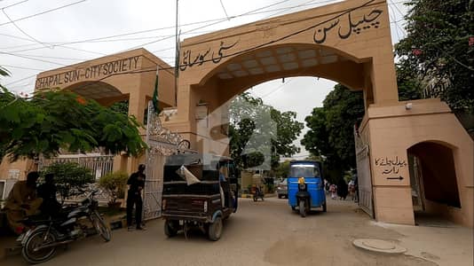 چپل سن سٹی سکیم 33,کراچی میں 4 کمروں کا 8 مرلہ مکان 3.3 کروڑ میں برائے فروخت۔ چپل سن سٹی سکیم 33,کراچی میں 4 کمروں کا 8 مرلہ مکان 3.3 کروڑ میں برائے فروخت۔