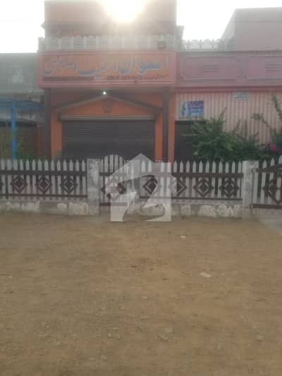 Bungalow Type Commercial House for Sale Qasim Town Bungalow Type Commercial House for Sale Qasim Town