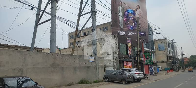 2 Kanal Prime Commercial Property for Sale 2 Kanal Prime Commercial Property for Sale