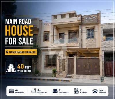 Prime Main Road House for Sale in Naseerabad FB Area Block 14 Karachi | 40 Feet Wide Road Prime Main Road House for Sale in Naseerabad FB Area Block 14 Karachi | 40 Feet Wide Road