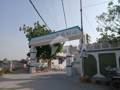 Available Residential Plot 120 Square Yard Pia Society Gulistan-E-Johar Near Park Near Masjid Ideal Location And Reasonable Price Available Residential Plot 120 Square Yard Pia Society Gulistan-E-Johar Near Park Near Masjid Ideal Location And Reasonable Price
