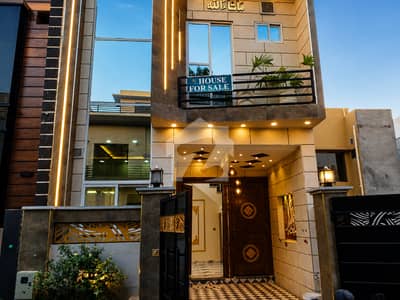 3 MARLA BEAUTIFULL HOUSE AVAILABLE FOR SALE | AL KABIR PHASE 2 ALI BLOCK 3 MARLA BEAUTIFULL HOUSE AVAILABLE FOR SALE | AL KABIR PHASE 2 ALI BLOCK