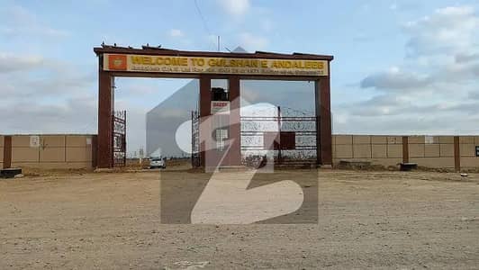 A Corner Residential Plot Of 135 Square Yards In Andleeb Cooperative Housing Society A Corner Residential Plot Of 135 Square Yards In Andleeb Cooperative Housing Society