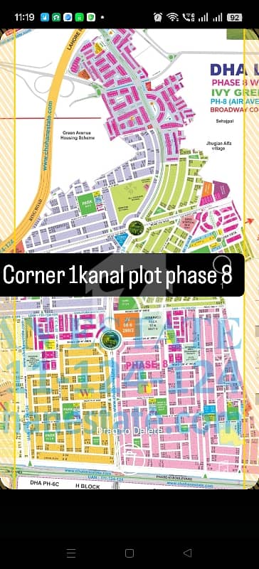 Corner 1kanal Plot Phase 8 Near To Park For Sale In DHA Lahore.