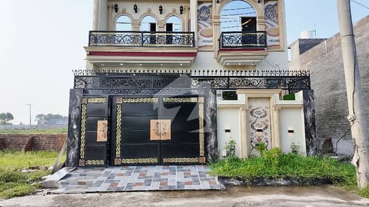Your Dream 5 Marla House Is Available In Al-Ahmad Garden Housing Scheme