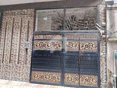 Tripple Storey 725 Square Feet House For Sale In Islamabad Colony Islamabad Colony