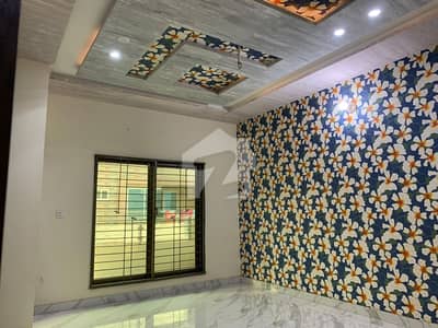5 Marla House In Beautiful Location Of Park View City - Rose Block In Lahore 5 Marla House In Beautiful Location Of Park View City - Rose Block In Lahore