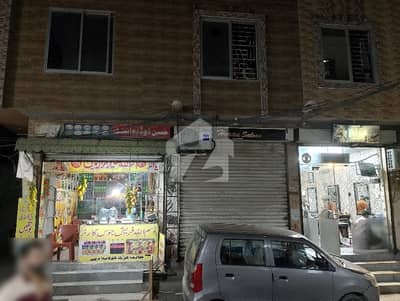 علامہ اقبال ٹاؤن ۔ نیلم بلاک علامہ اقبال ٹاؤن,لاہور میں 4 کمروں کا 3 مرلہ مکان 3.25 کروڑ میں برائے فروخت۔ علامہ اقبال ٹاؤن ۔ نیلم بلاک علامہ اقبال ٹاؤن,لاہور میں 4 کمروں کا 3 مرلہ مکان 3.25 کروڑ میں برائے فروخت۔