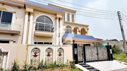 1 Kanal House For Sale