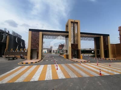 Get In Touch Now To Buy A Corner 6 Marla Residential Plot In Multan