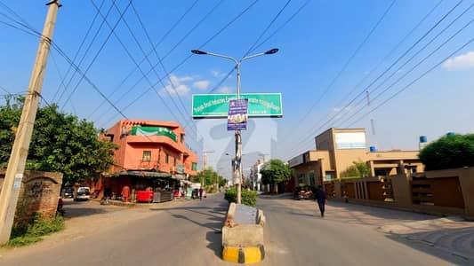 Residential Plot For Sale In Beautiful UBL Housing Society