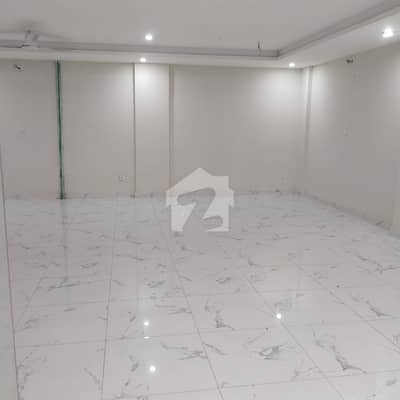 Office For Rent