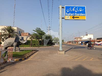 Find Your Ideal Residential Plot In Safari Garden Housing Scheme Under Rs. 2500000