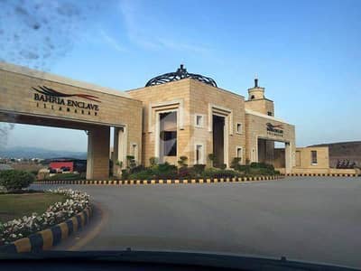 بحریہ انکلیو - سیکٹر این بحریہ انکلیو,بحریہ ٹاؤن,اسلام آباد میں 8 مرلہ رہائشی پلاٹ 1.45 کروڑ میں برائے فروخت۔ بحریہ انکلیو - سیکٹر این بحریہ انکلیو,بحریہ ٹاؤن,اسلام آباد میں 8 مرلہ رہائشی پلاٹ 1.45 کروڑ میں برائے فروخت۔