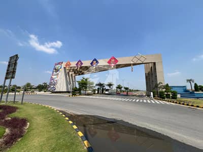 4 Marla Commercial Plot For Sale In Zone 2, DHA Phase 9 Prism Lahore | Prime Investment Opportunity