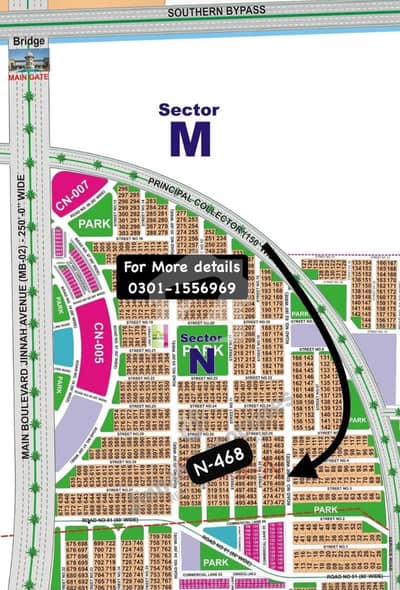 1 Kanal Category Possession Plot Available in Sector N DHA Bahawalpur