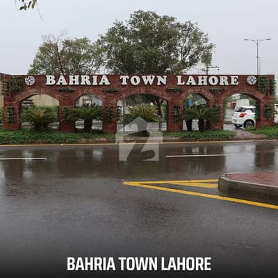 5 Marla Plot For Sale In L Block With Possession Utility Paid