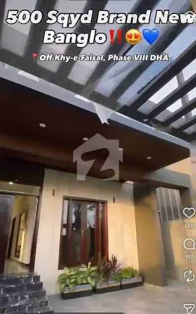 A PERFCT HOUSE WITH SWIMING POOL COMPLETE BASEMENT FULLY FURINSHED IDEAL LOCATION NEAR MASJID