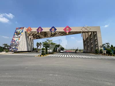 8 Marla Commercial Plot For Sale In Zone 2, DHA Phase 9 Prism Lahore | Prime Investment Opportunity