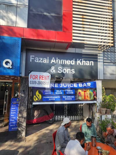 SHOP FOR RENT IN F-8 MARKAZ