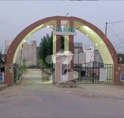 30 Ft Road Plot With Plinth For Sale 30 Ft Road Plot With Plinth For Sale
