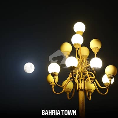 او ایل سی ۔ بلاک اے اوورسیز لو کاسٹ,بحریہ آرچرڈ فیز 2,بحریہ آرچرڈ,لاہور میں 5 مرلہ رہائشی پلاٹ 60.0 لاکھ میں برائے فروخت۔