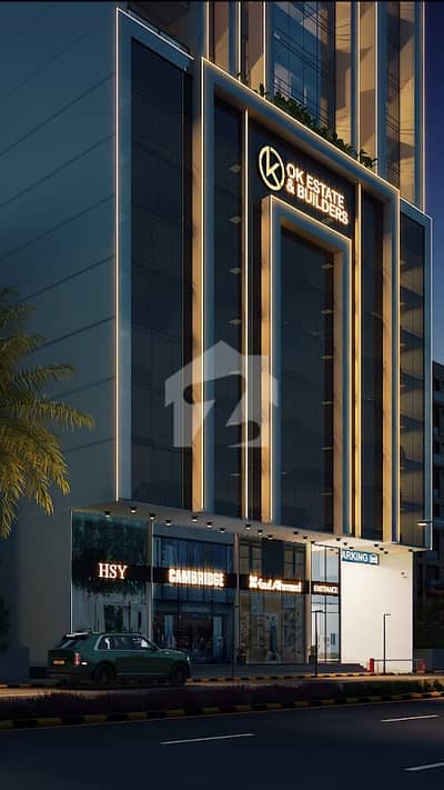 طارق روڈ کراچی میں 4 مرلہ Studio دفتر 2.86 کروڑ میں برائے فروخت۔ طارق روڈ کراچی میں 4 مرلہ Studio دفتر 2.86 کروڑ میں برائے فروخت۔