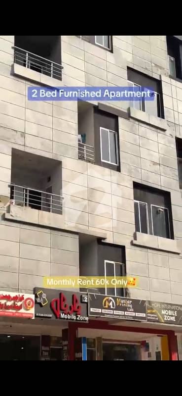 2 BEDROOM APARTMENT FOR SALE | PRIME LOCATION | 2 BEDROOM APARTMENT FOR SALE | PRIME LOCATION |