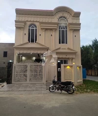 Become Owner Of Your Prime Location House Today Which Is Centrally Located In Citi Housing Society In Citi Housing Society