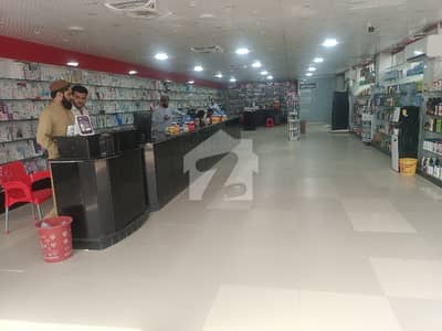 Shop Available For Rent