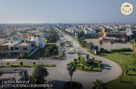 سٹی ہاؤسنگ فیز 1 - بلاک ڈی ڈی سٹی ہاؤسنگ ۔ فیز 1,سٹی ہاؤسنگ سوسائٹی,گوجرانوالہ میں 5 مرلہ رہائشی پلاٹ 1.2 کروڑ میں برائے فروخت۔ سٹی ہاؤسنگ فیز 1 - بلاک ڈی ڈی سٹی ہاؤسنگ ۔ فیز 1,سٹی ہاؤسنگ سوسائٹی,گوجرانوالہ میں 5 مرلہ رہائشی پلاٹ 1.2 کروڑ میں برائے فروخت۔