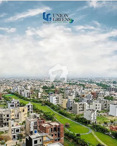 یونین گرین کالج روڈ,لاہور میں 3 مرلہ رہائشی پلاٹ 60.0 لاکھ میں برائے فروخت۔
