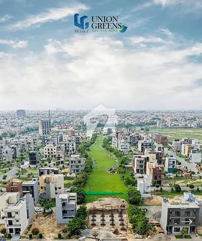 یونین گرین کالج روڈ,لاہور میں 3 مرلہ رہائشی پلاٹ 60.0 لاکھ میں برائے فروخت۔