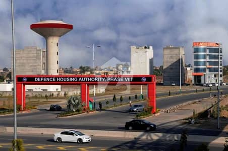10 Marla Residential Plot For Sale In DHA Phase 8 Block Z6 (IVY GREEN)