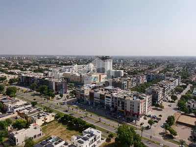 8 Marla Commercial Plot Is Available For Sale In CCA 2 Block, DHA Phase 7, Lahore