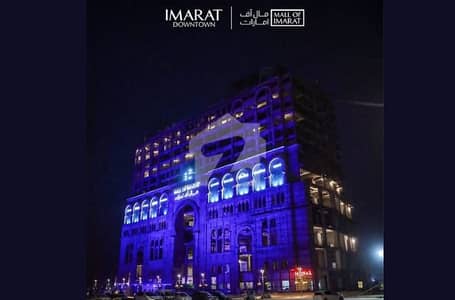 Brand Shop For Sale In Running Mall Near Pwd