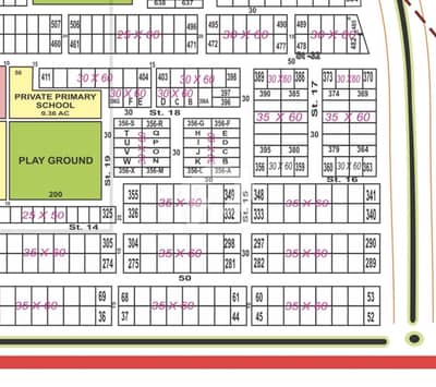 7 Marla Plot Available For Sale