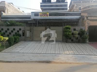 Single Storey 1 Kanal House Available In Marghzar Officers Colony For sale