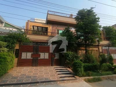 Single Storey 10 Marla House For Sale In Marghzar Officers Colony Marghzar Officers Colony
