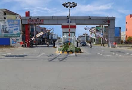 بسم اللہ ہاؤسنگ سکیم جی ٹی روڈ,لاہور میں 5 مرلہ رہائشی پلاٹ 90.0 لاکھ میں برائے فروخت۔
