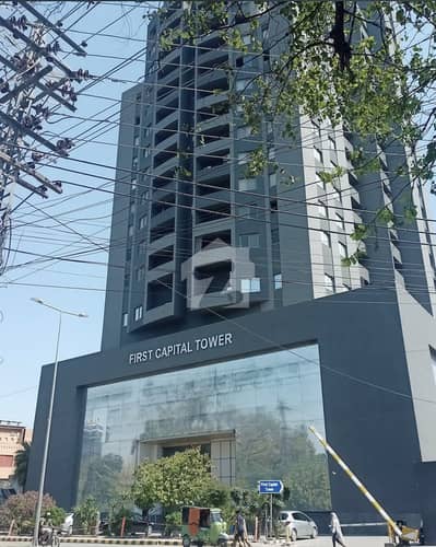 Pace Group First Capital Tower Commercial Apartment