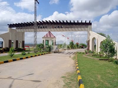 plot for sale