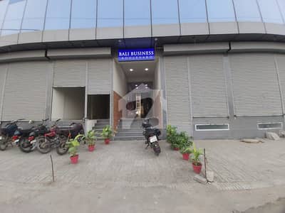 Rented Out Office For Sale In DHA