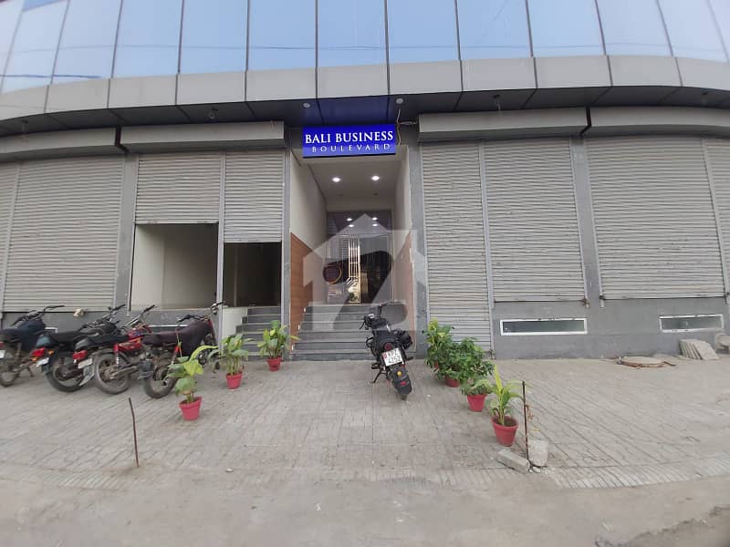 Rented Out Office For Sale In DHA Rented Out Office For Sale In DHA