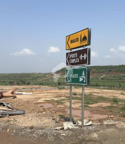 Prime 5 Marla Plot for Sale in DHA Phase 4 River View South Near Ring Road Prime 5 Marla Plot for Sale in DHA Phase 4 River View South Near Ring Road