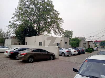 GULBERG ESTATE OFFER,8 KANAL HOUSE FOR SALE MAIN BOULEVARD GULBERG LAHORE