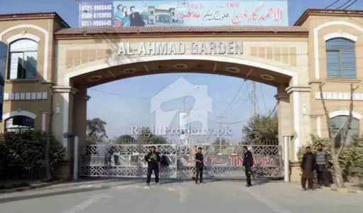 4.5 marla ploat for sale Dextaiotion in Al ahmad Garden housing Scheme